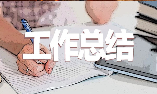篮球每周训练计划怎么写的_0
